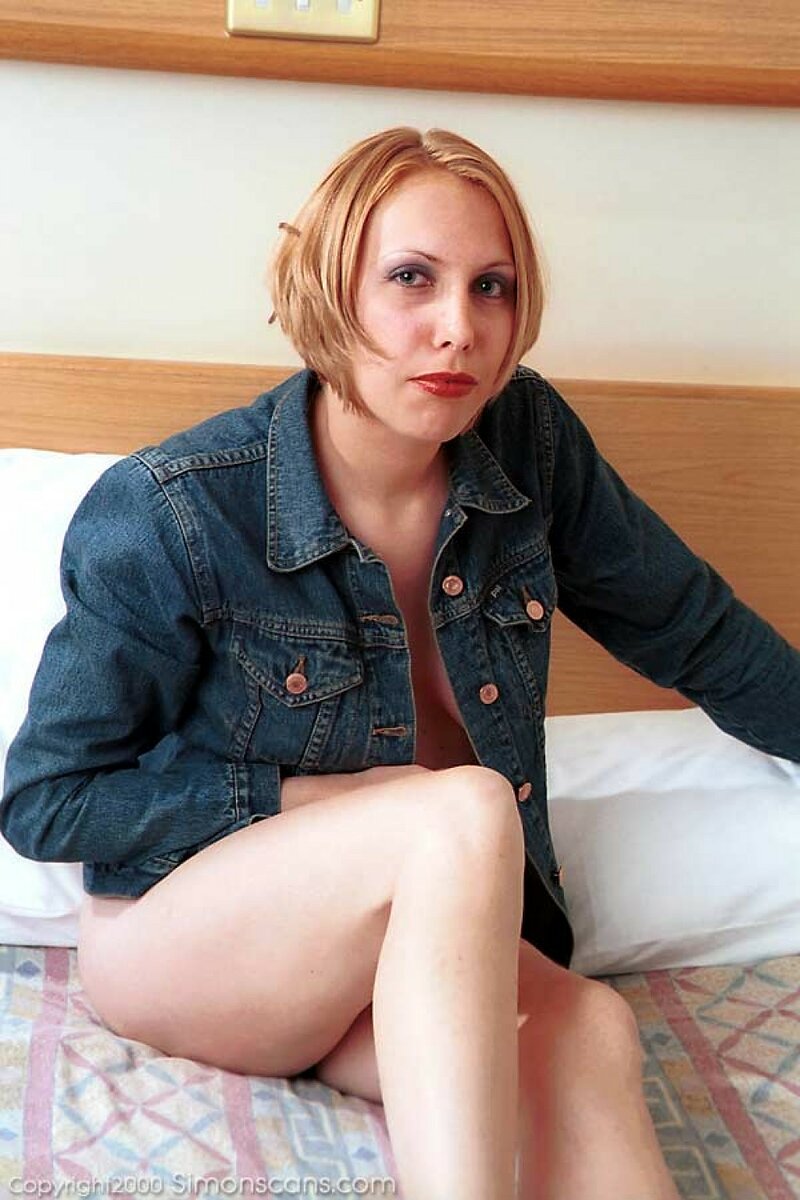 Богдана, 42